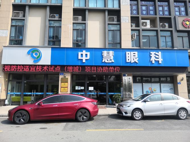 施乐1810维修手册