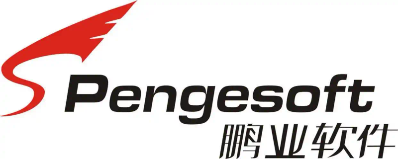 物业维修基金系统