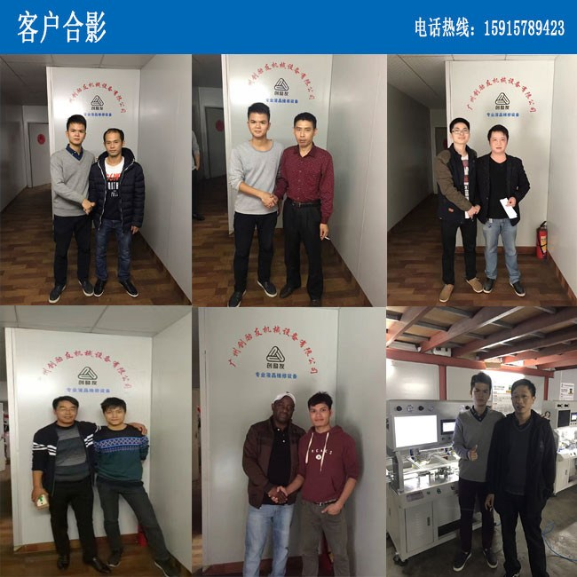 液晶电视电容维修费用