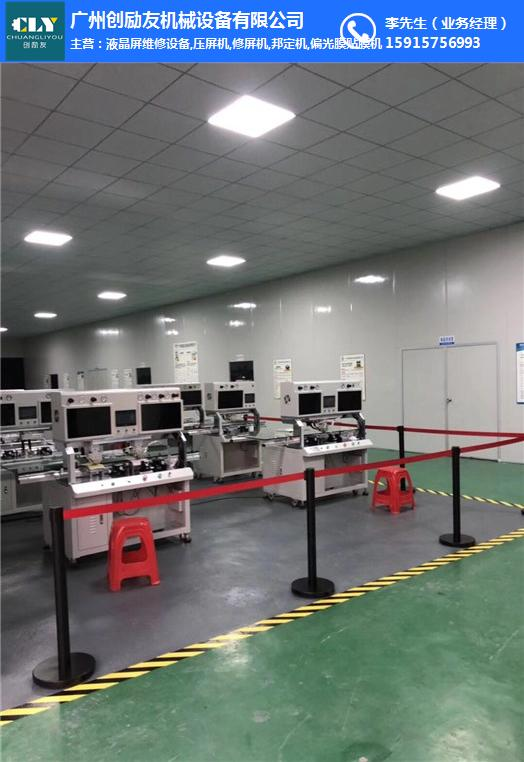 液晶电视电容维修费用