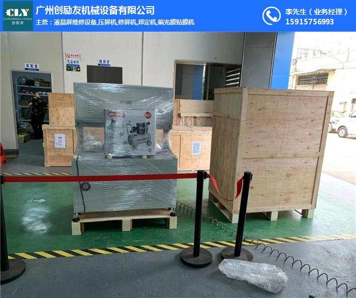 液晶电视电容维修费用