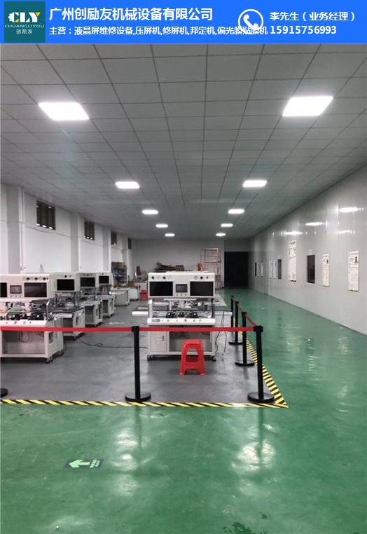 液晶电视电容维修费用