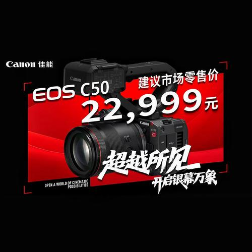 杭州佳能复印机维修