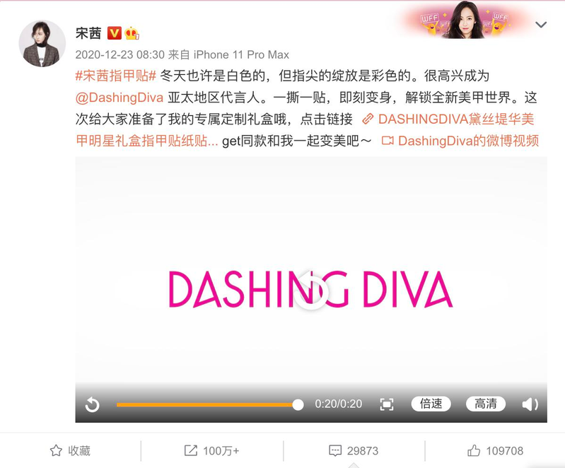 光疗机美甲正确步骤