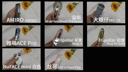 美容整形知识问答