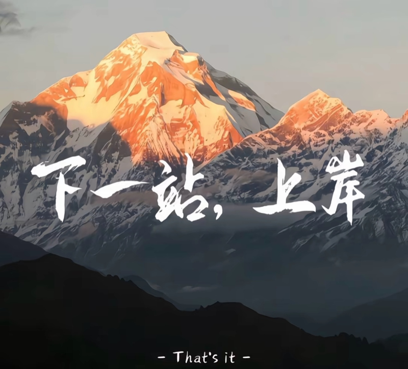 公务员考试常识判断题库 全