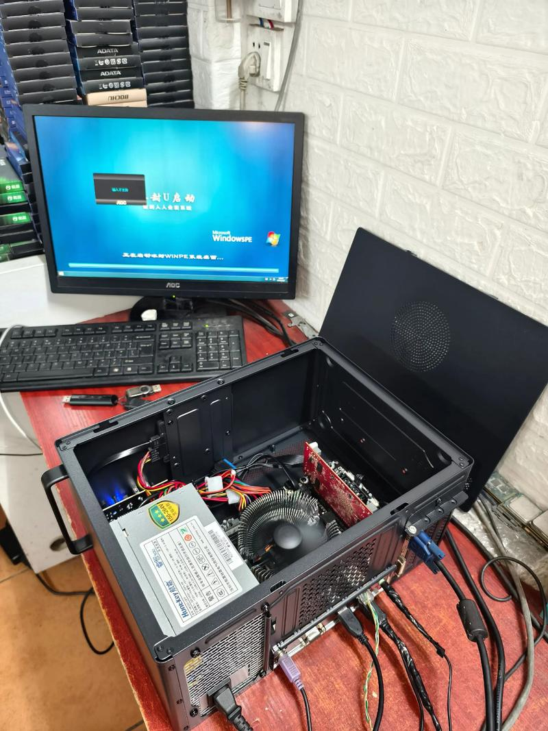 电脑换系统多少钱