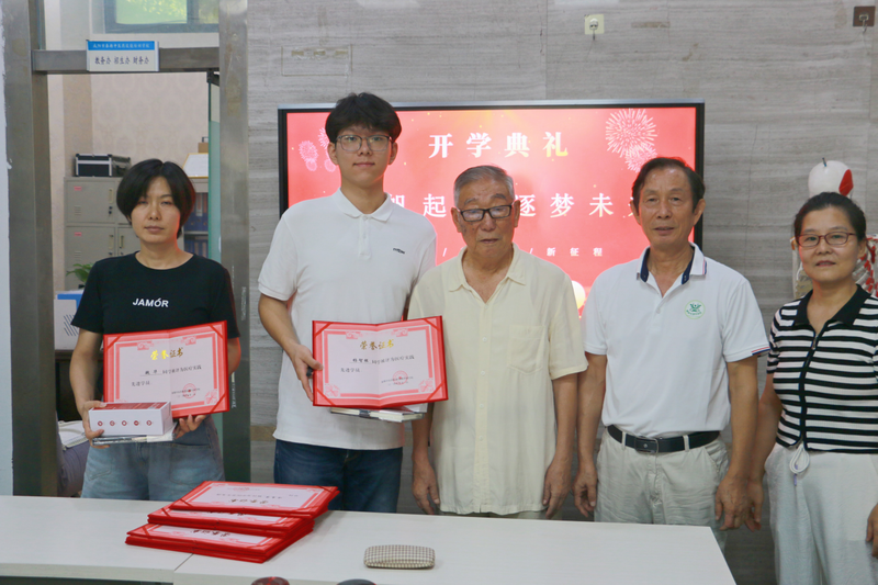 中医药知识与技能培训总结