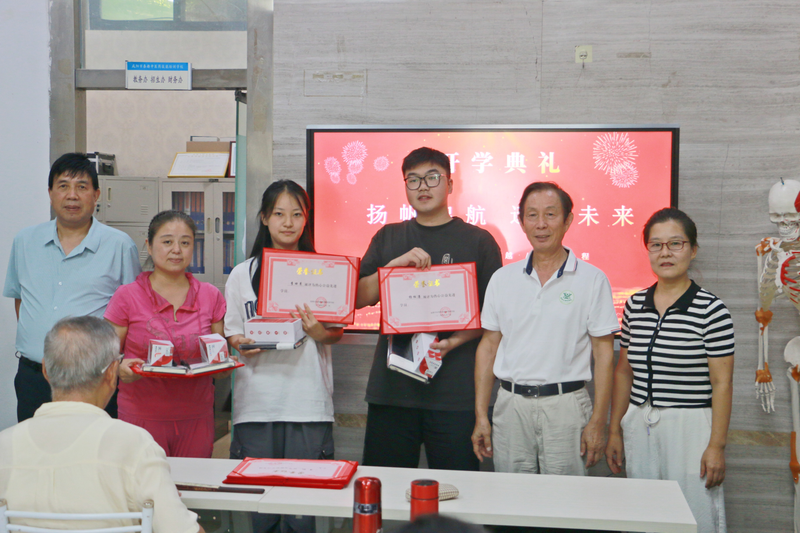 中医药知识与技能培训总结