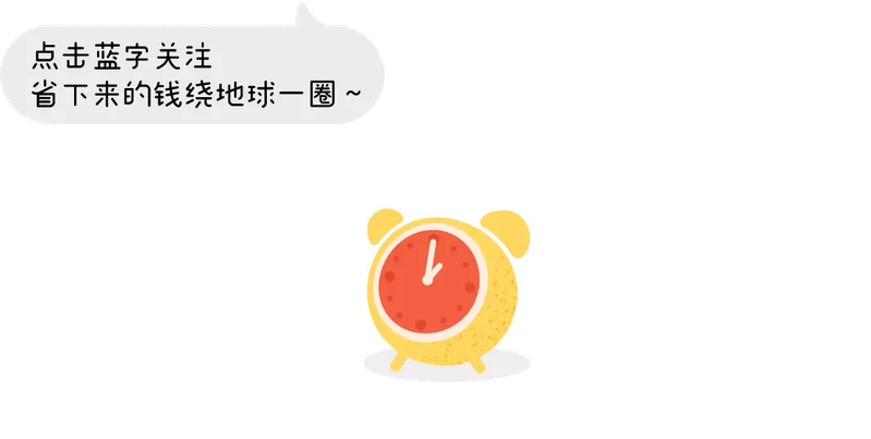 Provence tomato cultivation technology