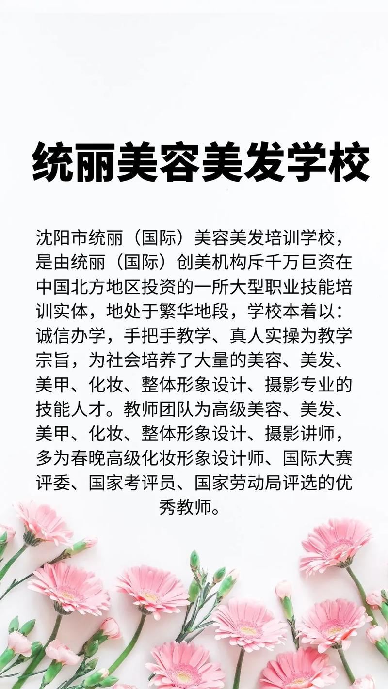 光疗机美甲正确步骤