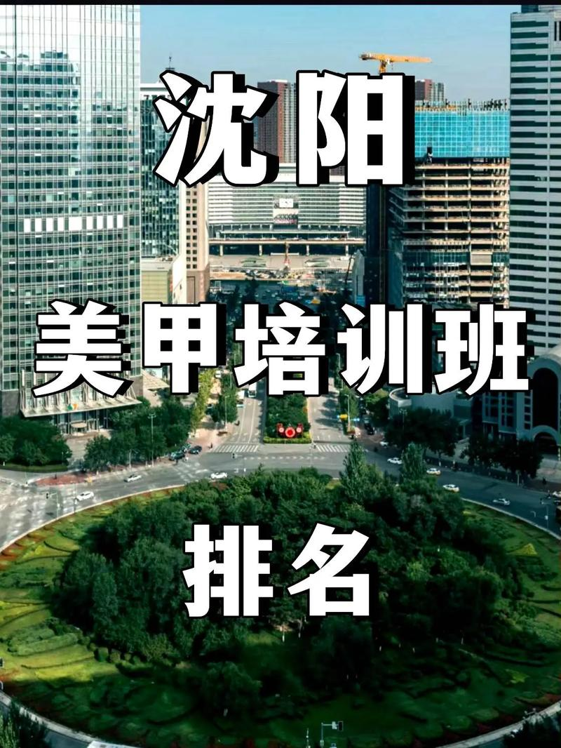 光疗机美甲正确步骤