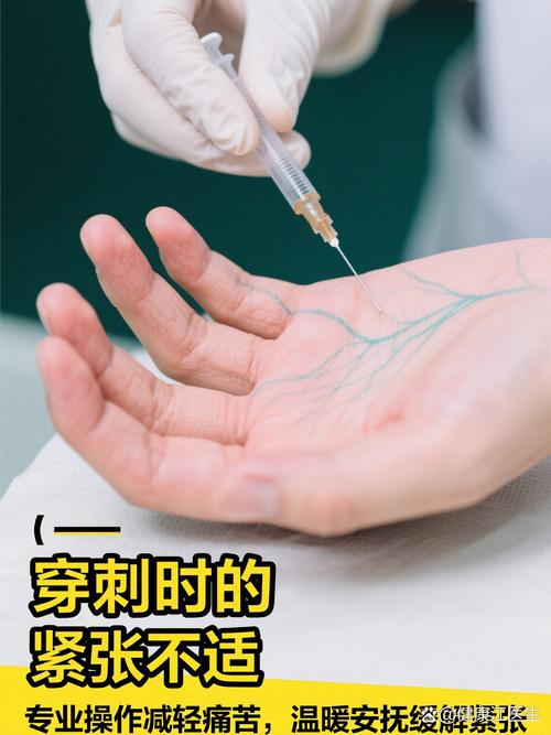 It's the principle of wuhan's masturbation