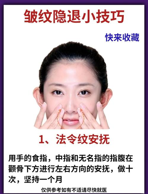 It's the principle of wuhan's masturbation