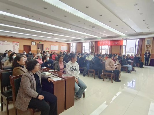 中医药知识与技能培训总结