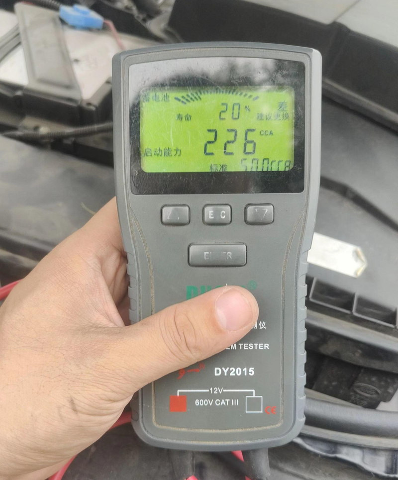 Rover found the price of a 4-year-old sand used car