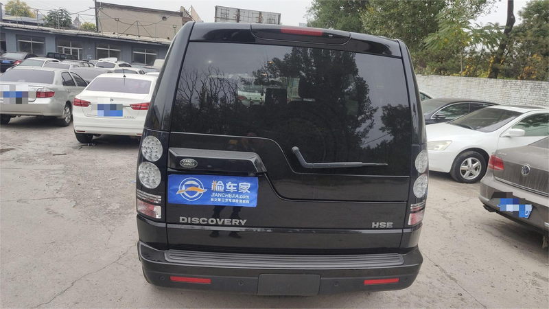 Rover found the price of a 4-year-old sand used car