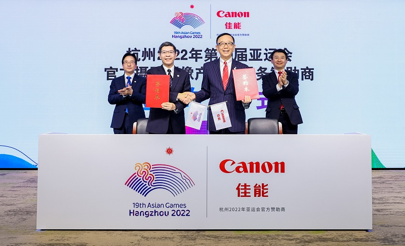 杭州佳能复印机维修