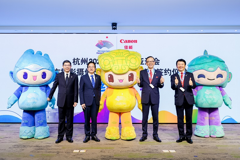 杭州佳能复印机维修