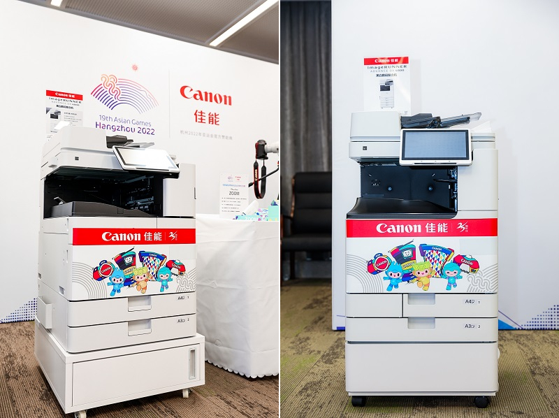 杭州佳能复印机维修