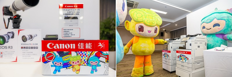 杭州佳能复印机维修