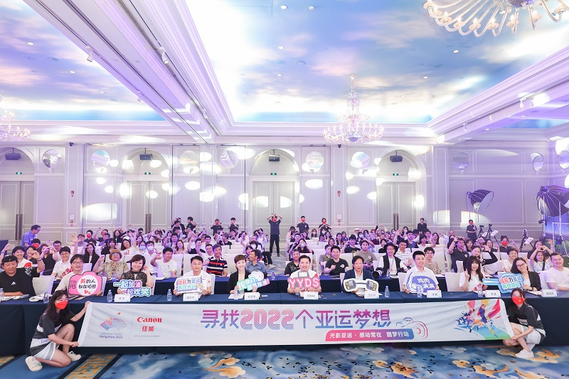 杭州佳能复印机维修