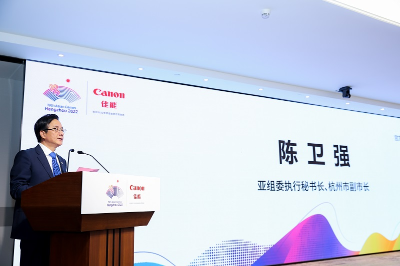 杭州佳能复印机维修