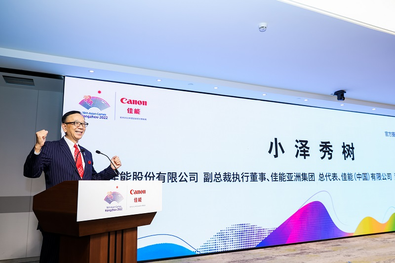 杭州佳能复印机维修