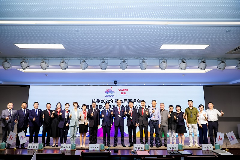 杭州佳能复印机维修