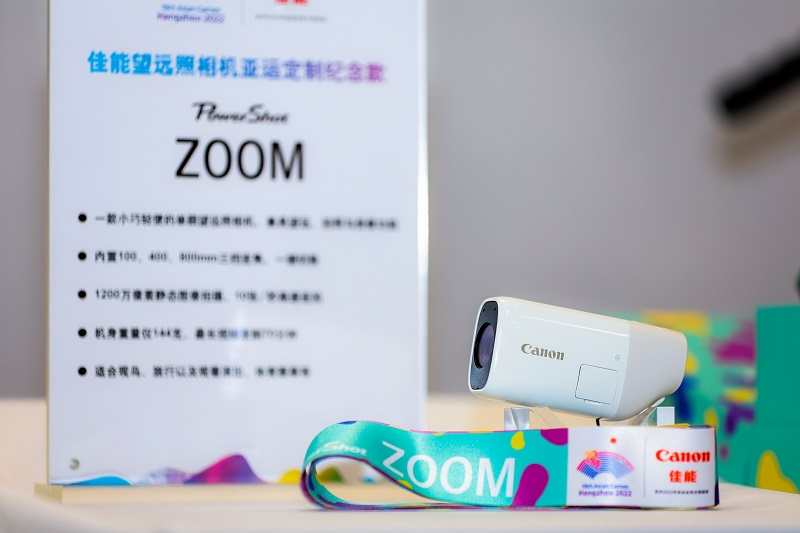 杭州佳能复印机维修