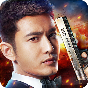 新天龙八部升级经验