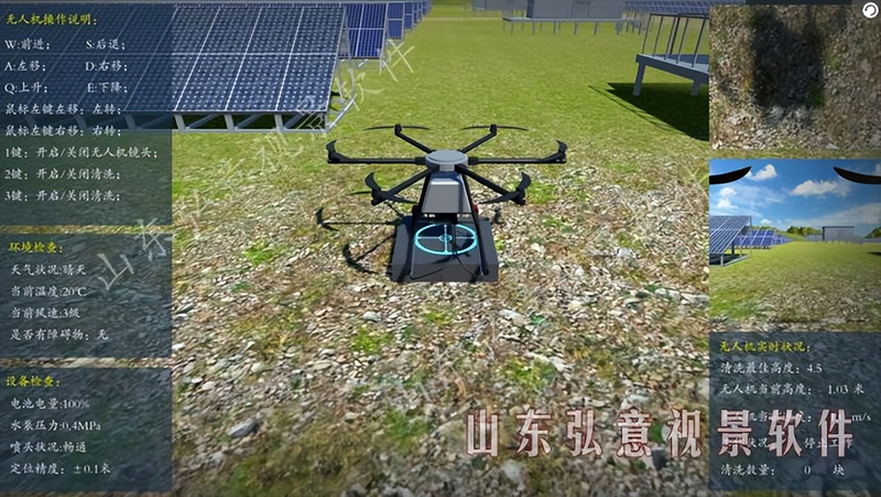 逆变器在什么地方维修