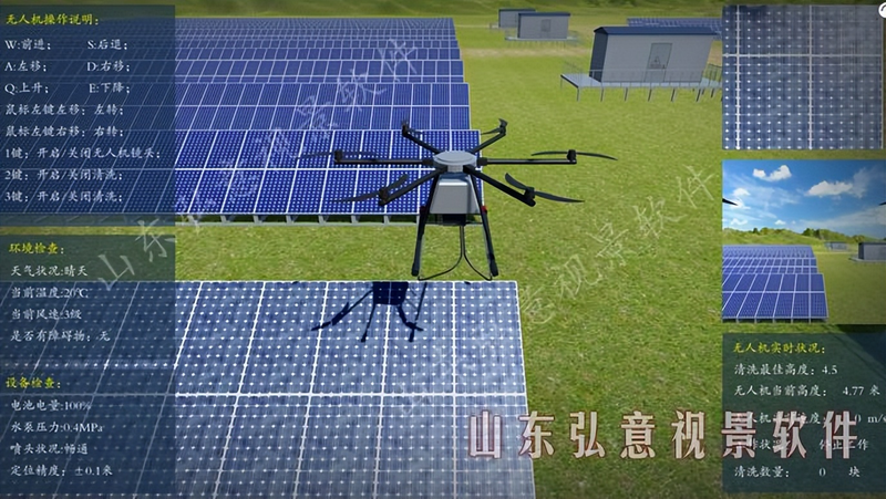 逆变器在什么地方维修