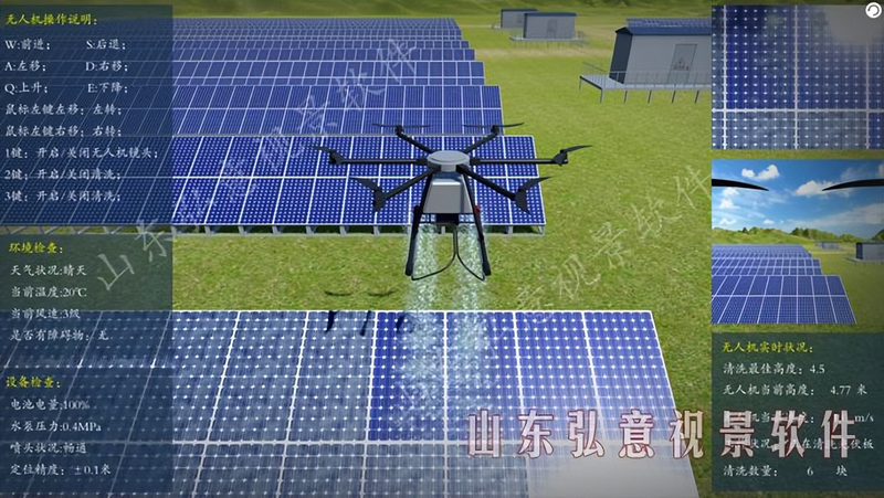 逆变器在什么地方维修