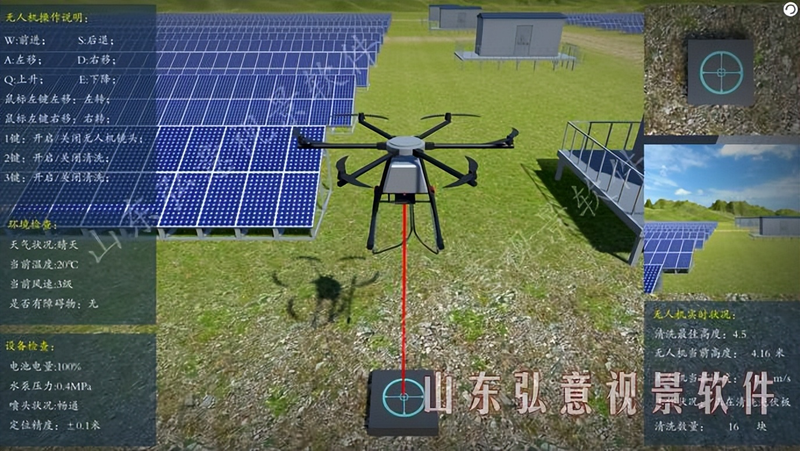 逆变器在什么地方维修