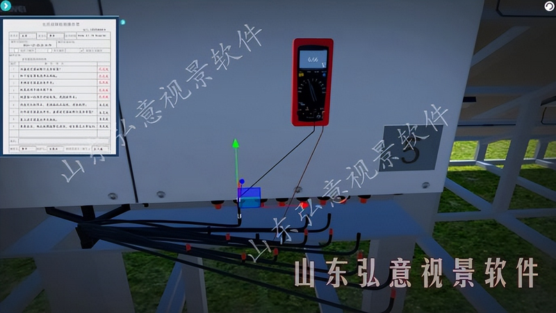 逆变器在什么地方维修