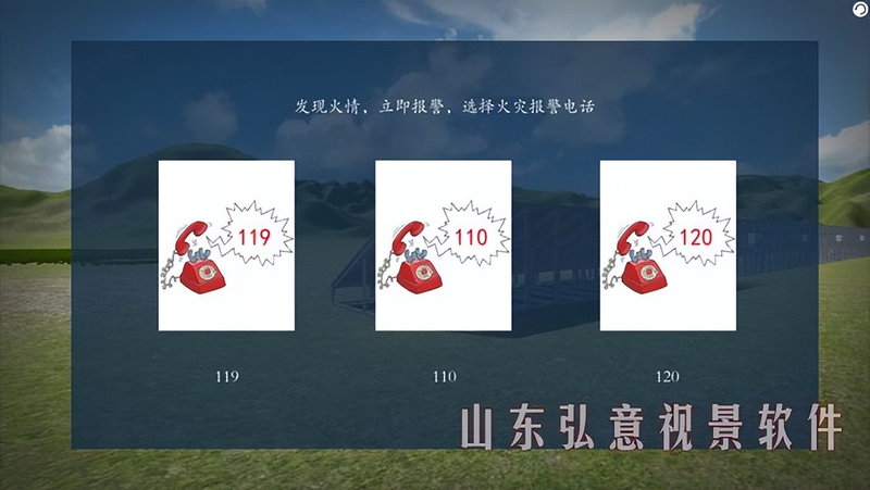 逆变器在什么地方维修