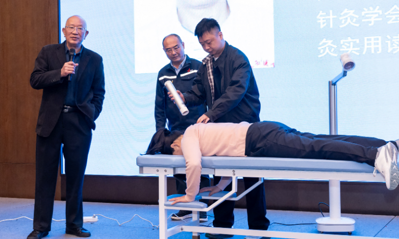 中医药知识与技能培训总结