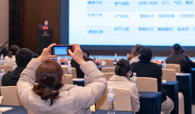 中医药知识与技能培训总结