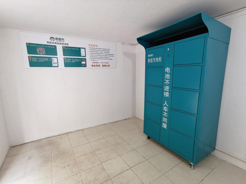 电动车电瓶维修设备