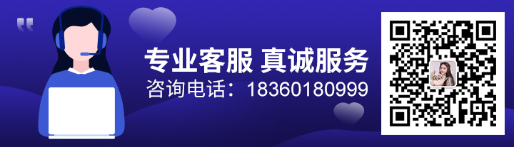 甜高粱种植技术