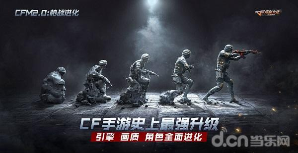 cf占卜2.0有什么规律吗