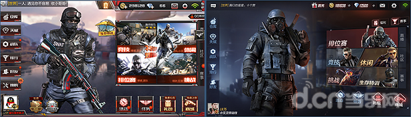 cf占卜2.0有什么规律吗