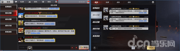 cf占卜2.0有什么规律吗