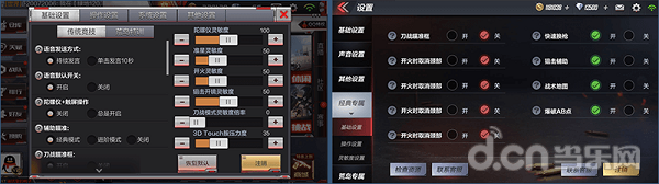 cf占卜2.0有什么规律吗