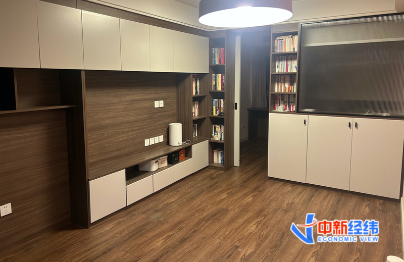 Beijing second house trading tax 2026