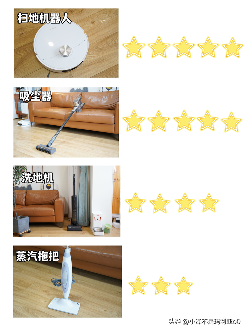 桶式吸尘器的构造