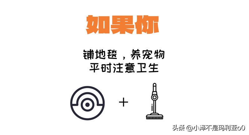 桶式吸尘器的构造