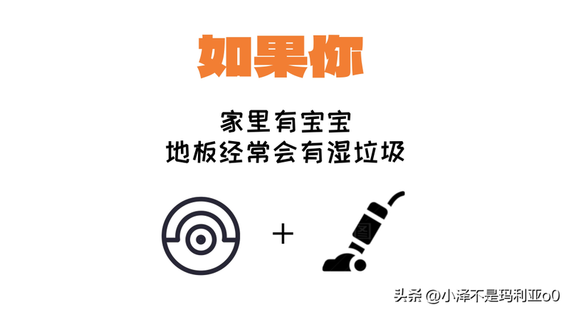 桶式吸尘器的构造