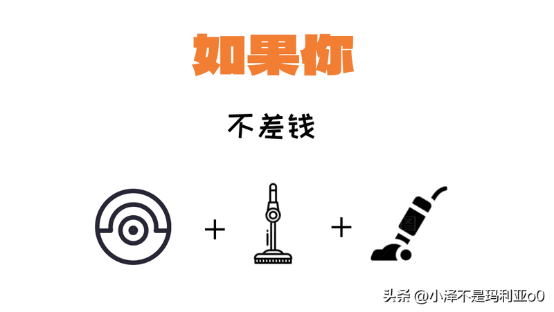 桶式吸尘器的构造